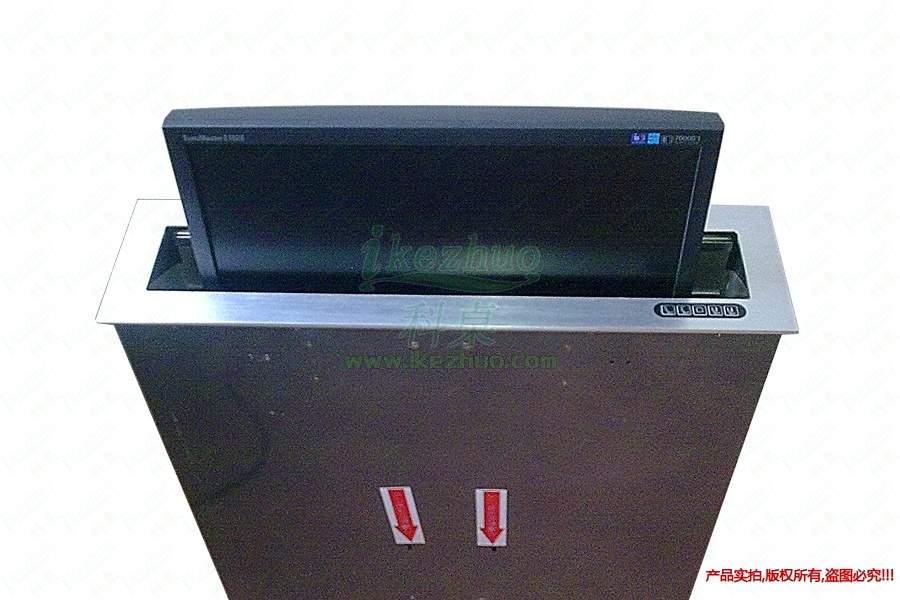 1450075898405359.jpg 科桌科技B3.jpg